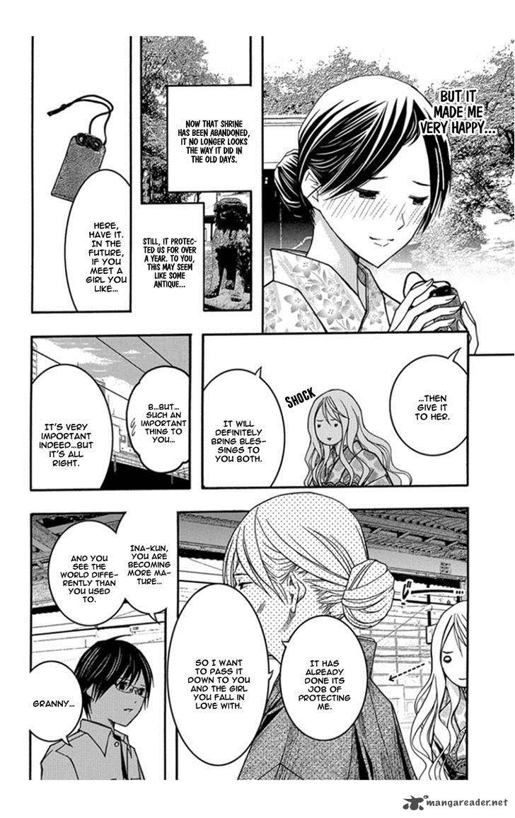 Renai Kaidan Sayoko San Chapter 29 Page 23