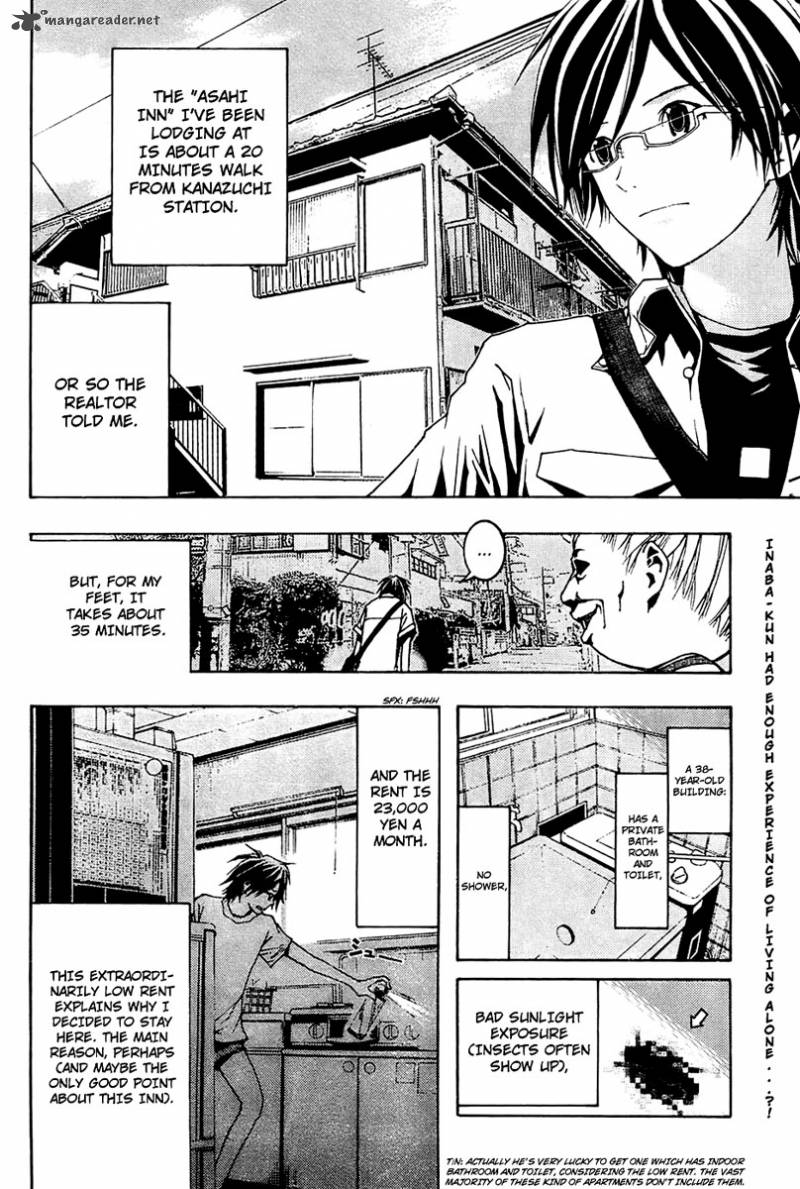 Renai Kaidan Sayoko San Chapter 3 Page 3