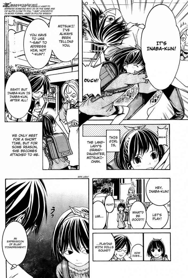 Renai Kaidan Sayoko San Chapter 3 Page 5