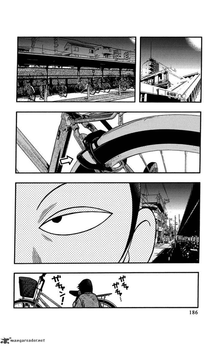 Renai Kaidan Sayoko San Chapter 30 Page 19