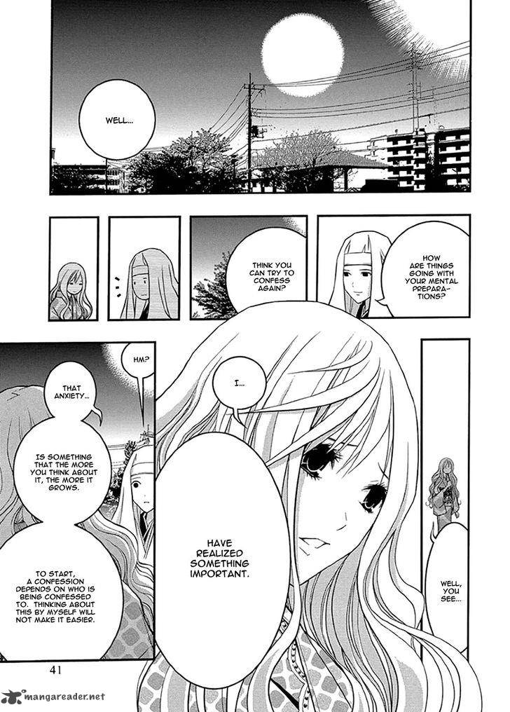 Renai Kaidan Sayoko San Chapter 32 Page 13