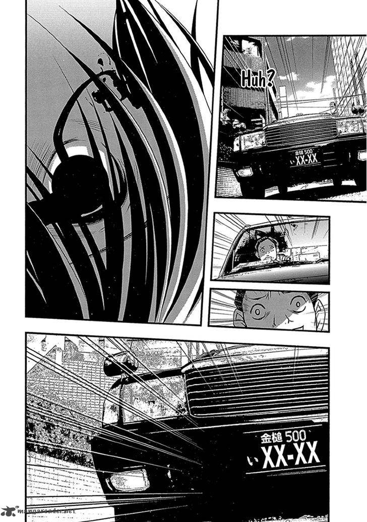 Renai Kaidan Sayoko San Chapter 33 Page 13