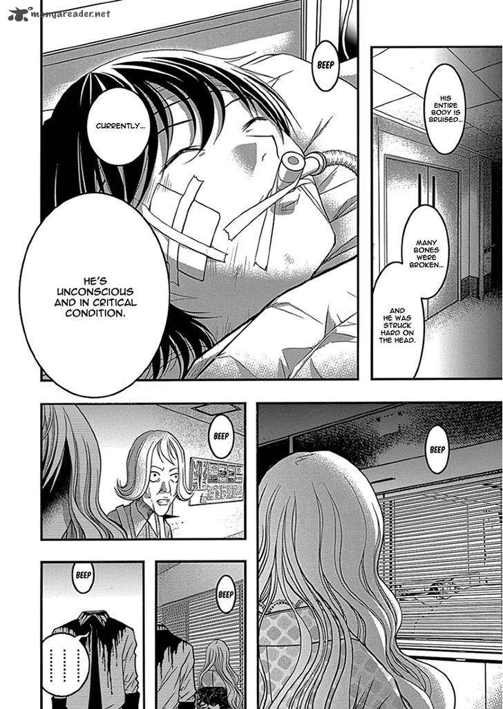 Renai Kaidan Sayoko San Chapter 33 Page 19