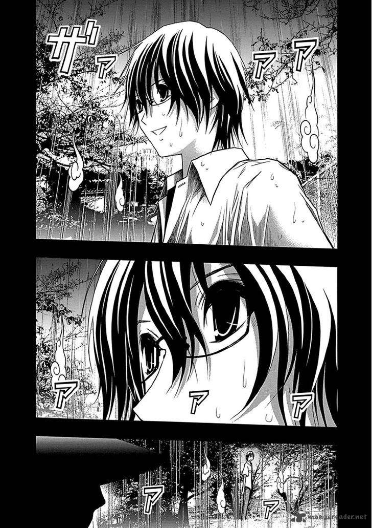 Renai Kaidan Sayoko San Chapter 33 Page 23