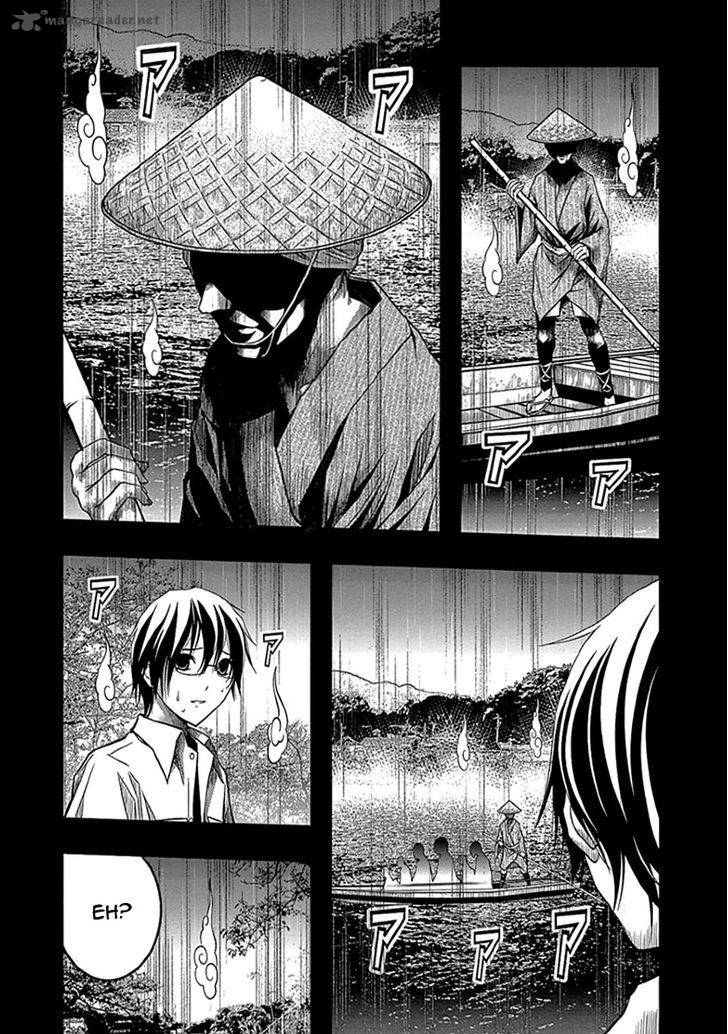 Renai Kaidan Sayoko San Chapter 33 Page 24