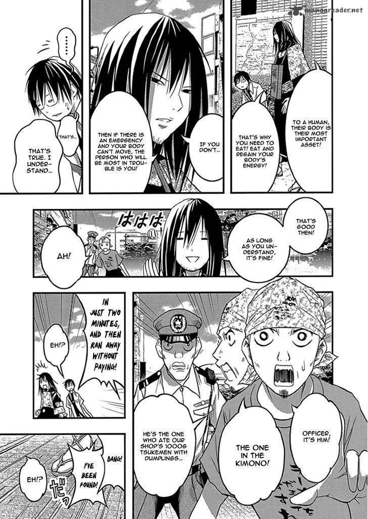 Renai Kaidan Sayoko San Chapter 33 Page 8