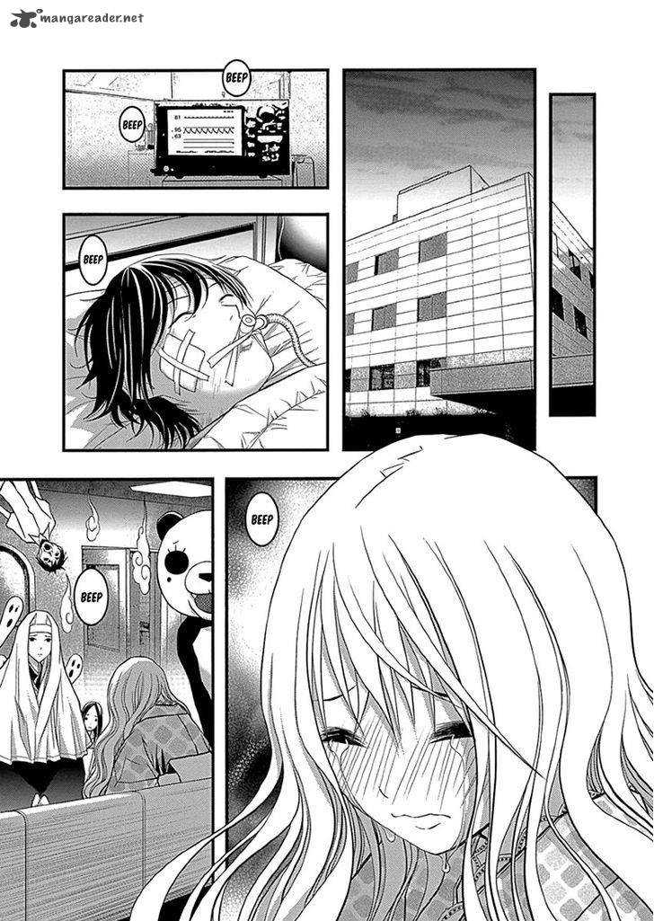 Renai Kaidan Sayoko San Chapter 34 Page 21