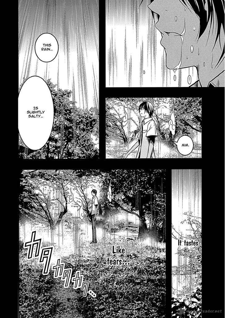 Renai Kaidan Sayoko San Chapter 34 Page 4