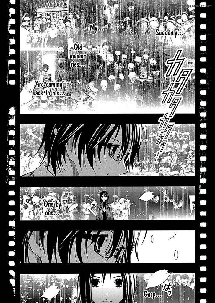 Renai Kaidan Sayoko San Chapter 34 Page 7