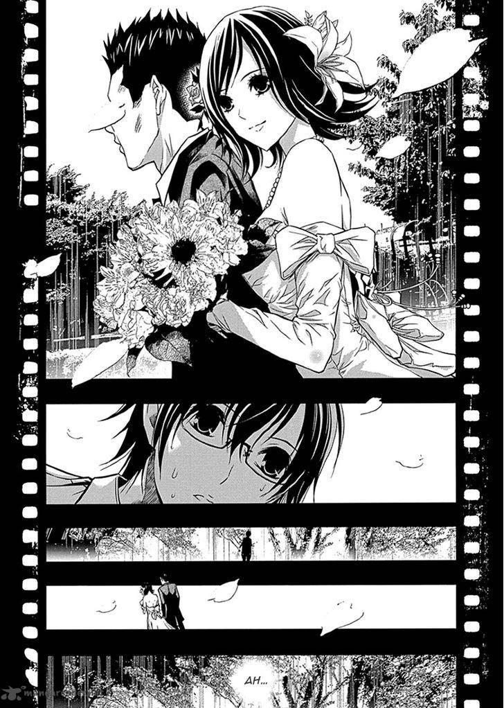 Renai Kaidan Sayoko San Chapter 34 Page 9