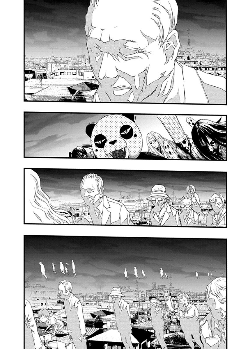 Renai Kaidan Sayoko San Chapter 35 Page 23