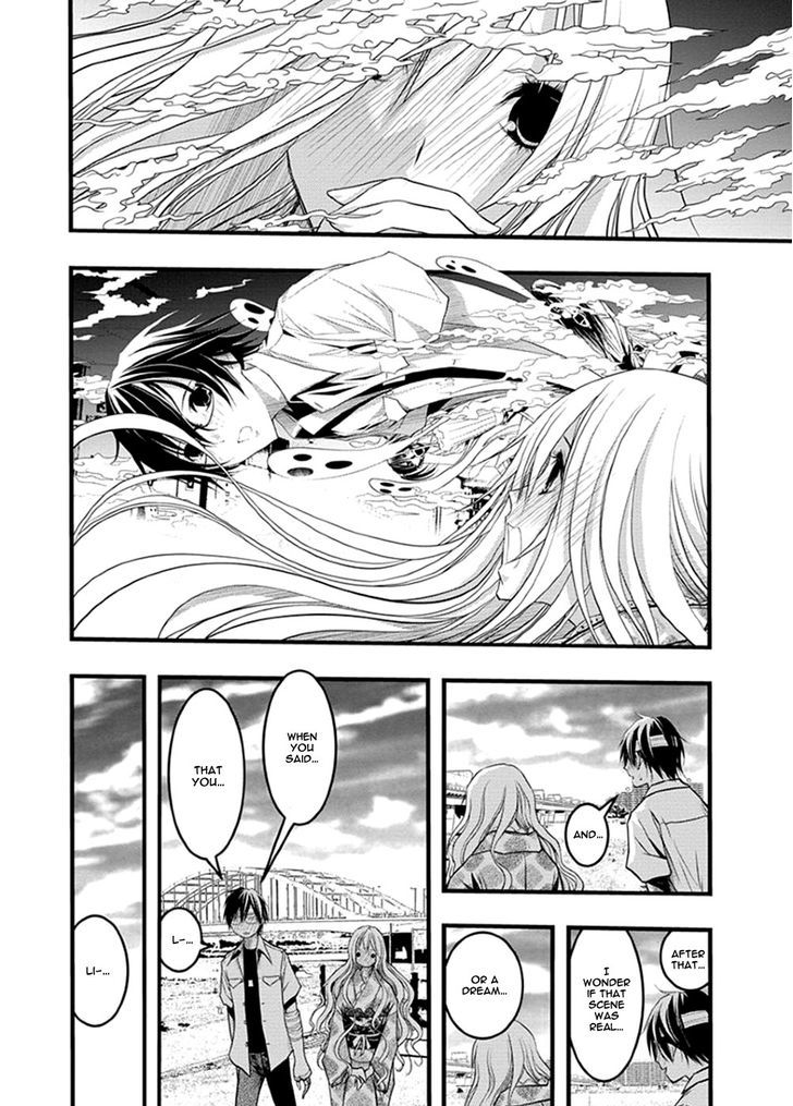 Renai Kaidan Sayoko San Chapter 37 Page 15
