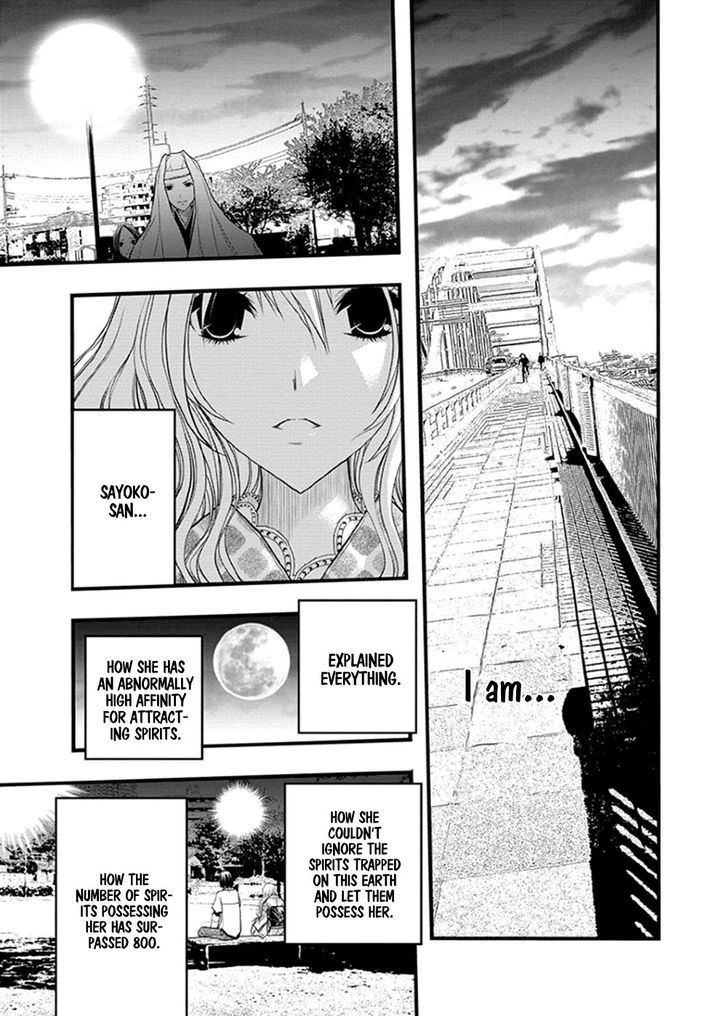 Renai Kaidan Sayoko San Chapter 37 Page 20