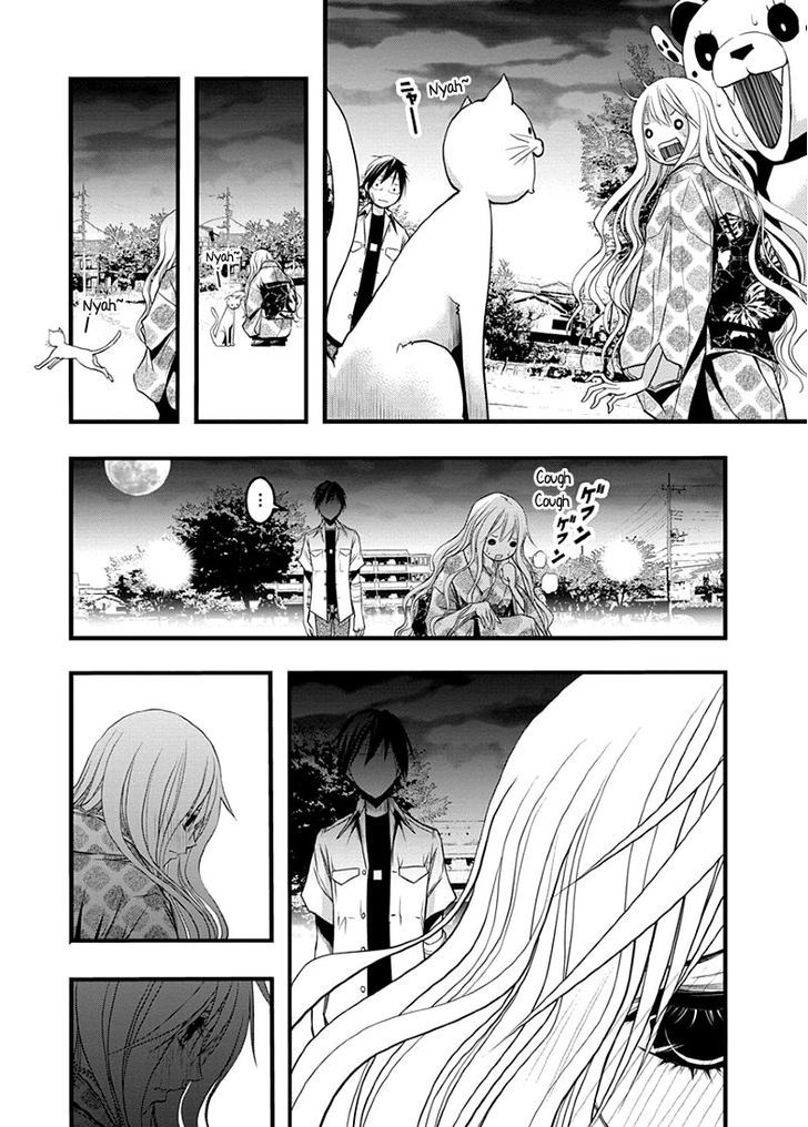 Renai Kaidan Sayoko San Chapter 37 Page 26