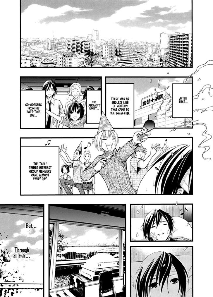 Renai Kaidan Sayoko San Chapter 37 Page 6