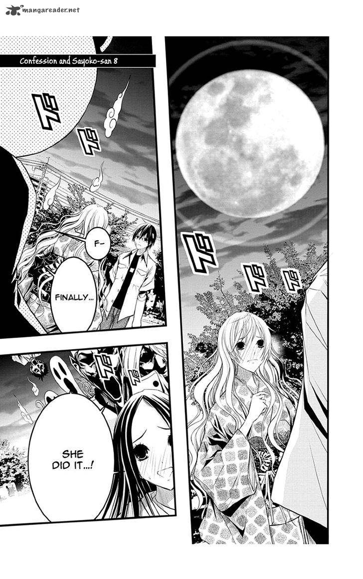Renai Kaidan Sayoko San Chapter 38 Page 2