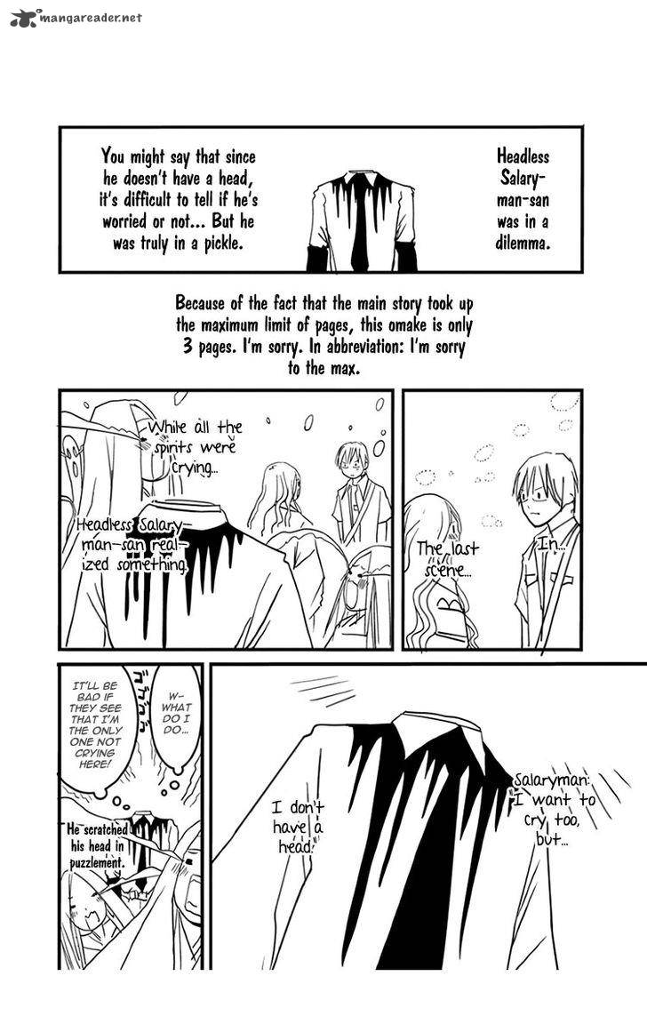 Renai Kaidan Sayoko San Chapter 38 Page 32