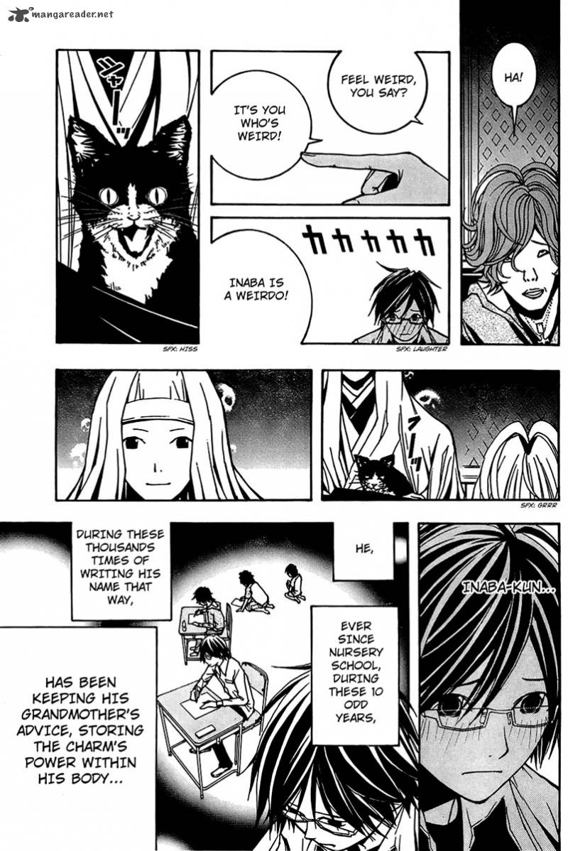 Renai Kaidan Sayoko San Chapter 4 Page 18