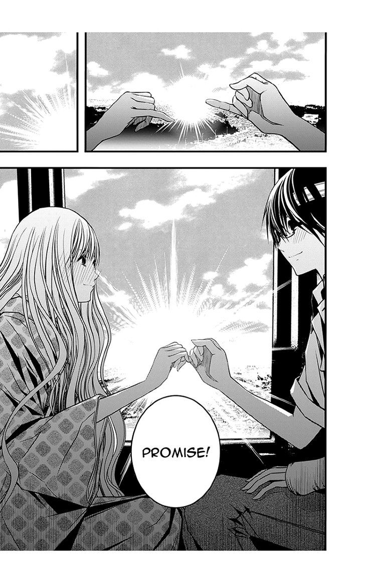 Renai Kaidan Sayoko San Chapter 40 Page 27