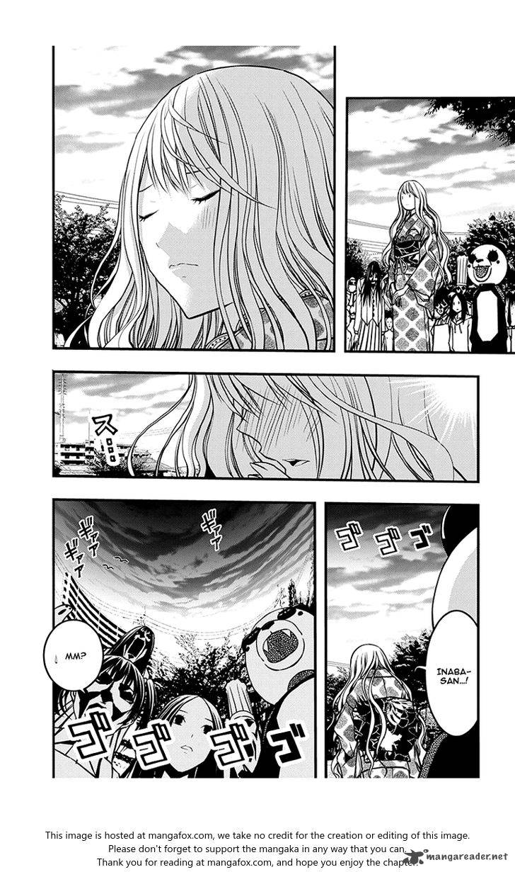 Renai Kaidan Sayoko San Chapter 43 Page 11