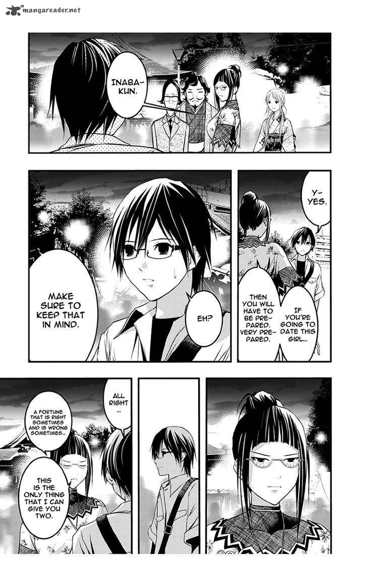 Renai Kaidan Sayoko San Chapter 44 Page 16