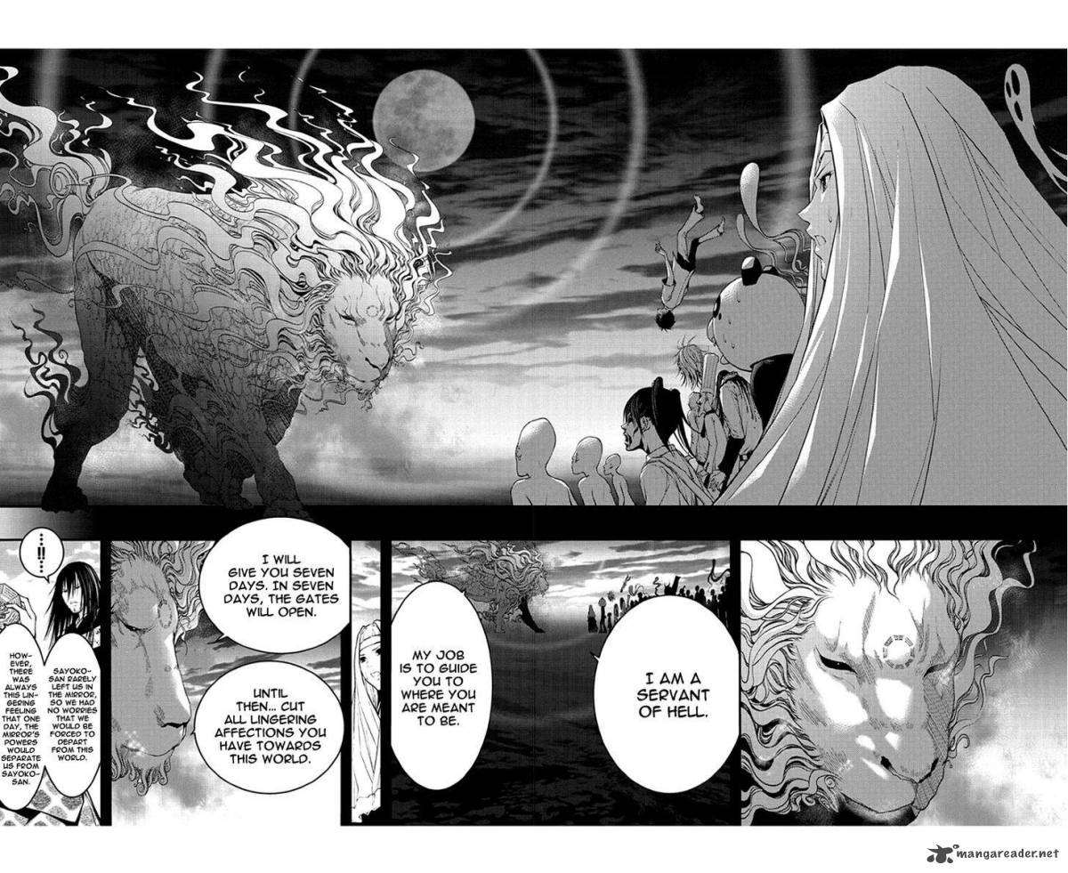 Renai Kaidan Sayoko San Chapter 47 Page 20