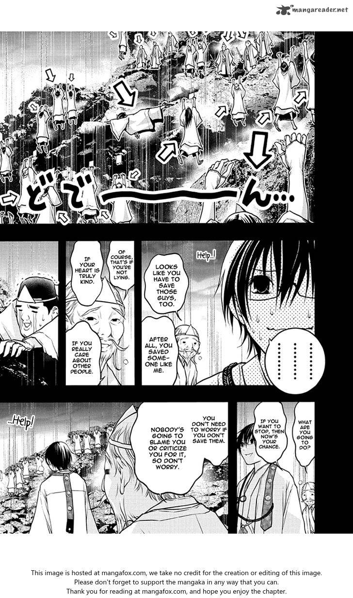 Renai Kaidan Sayoko San Chapter 48 Page 18