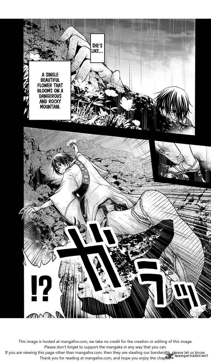 Renai Kaidan Sayoko San Chapter 48 Page 24