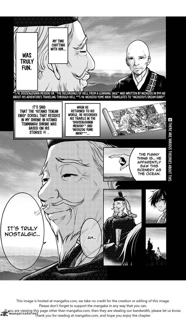 Renai Kaidan Sayoko San Chapter 49 Page 14