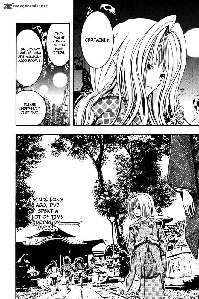 Renai Kaidan Sayoko San Chapter 5 Page 8