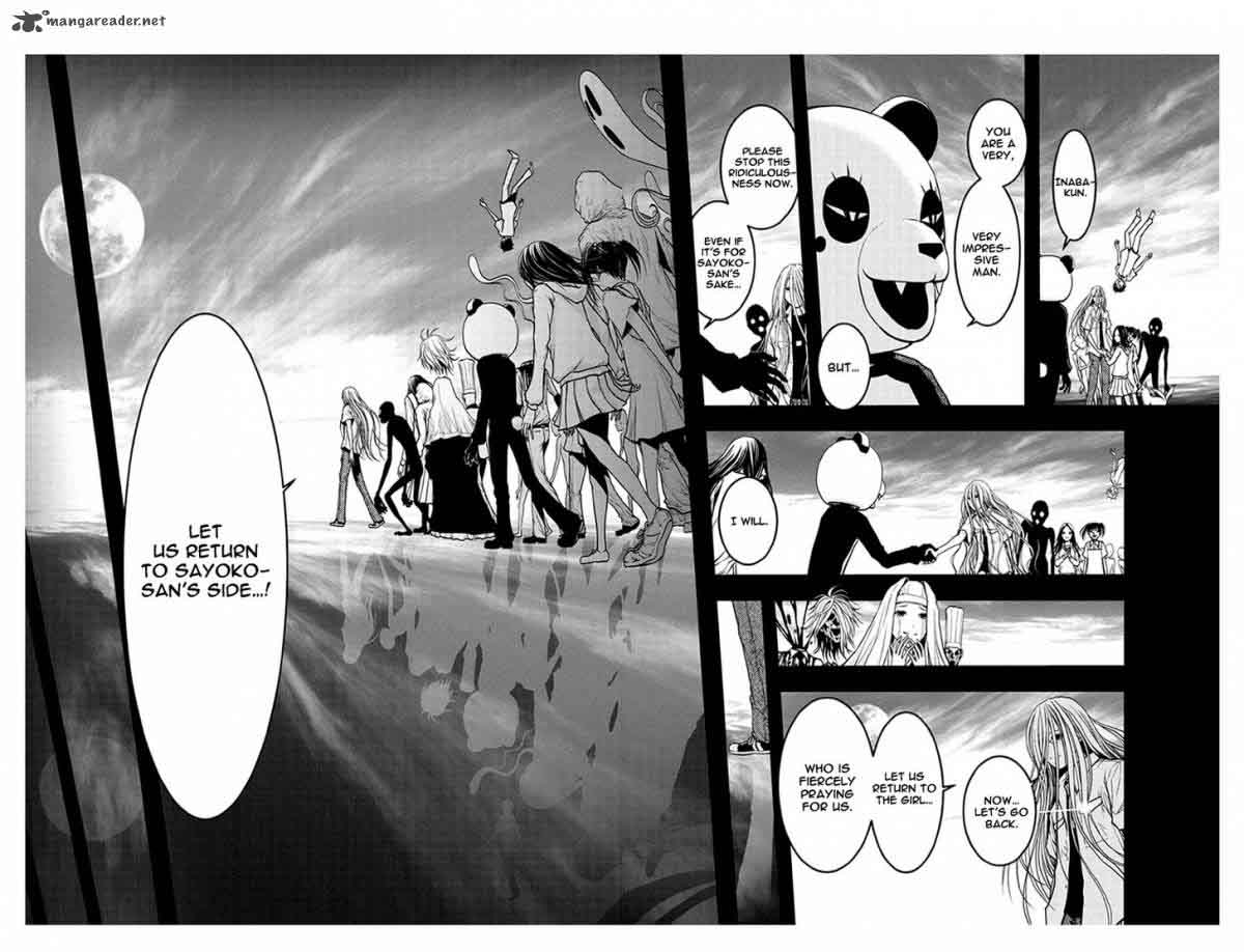 Renai Kaidan Sayoko San Chapter 50 Page 14