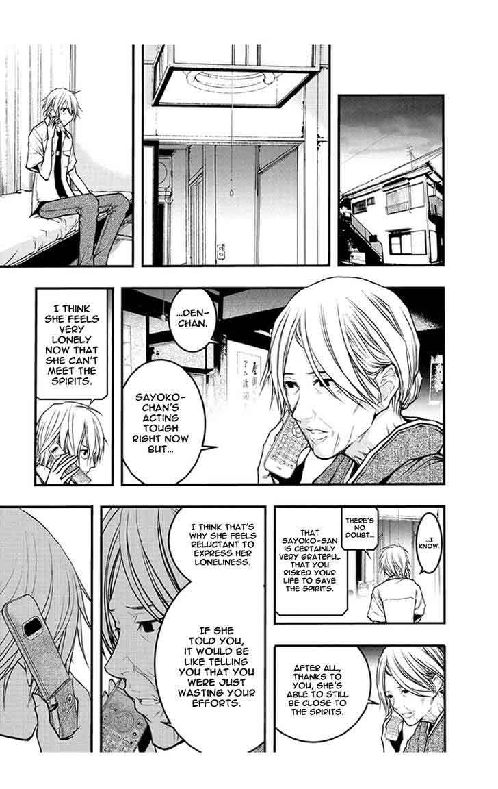 Renai Kaidan Sayoko San Chapter 50 Page 20