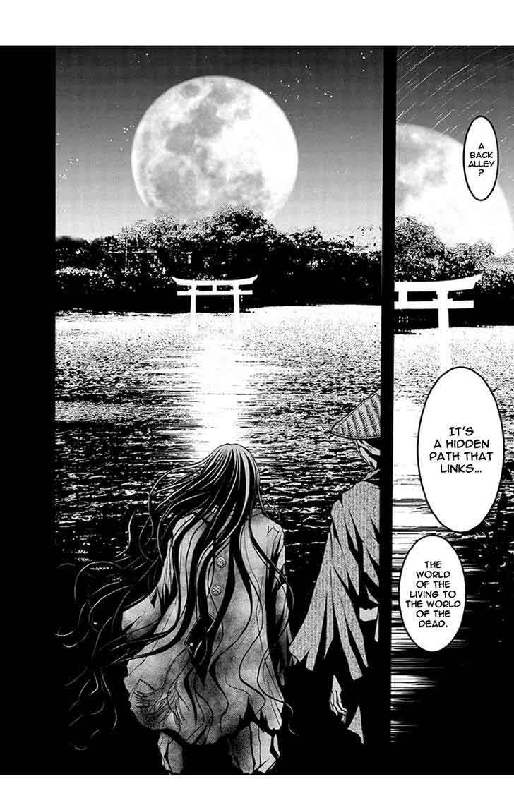 Renai Kaidan Sayoko San Chapter 50 Page 6