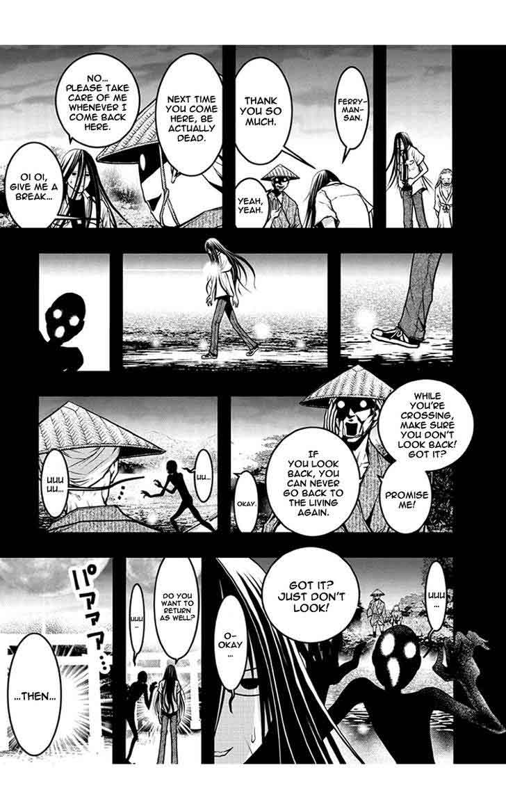 Renai Kaidan Sayoko San Chapter 50 Page 7