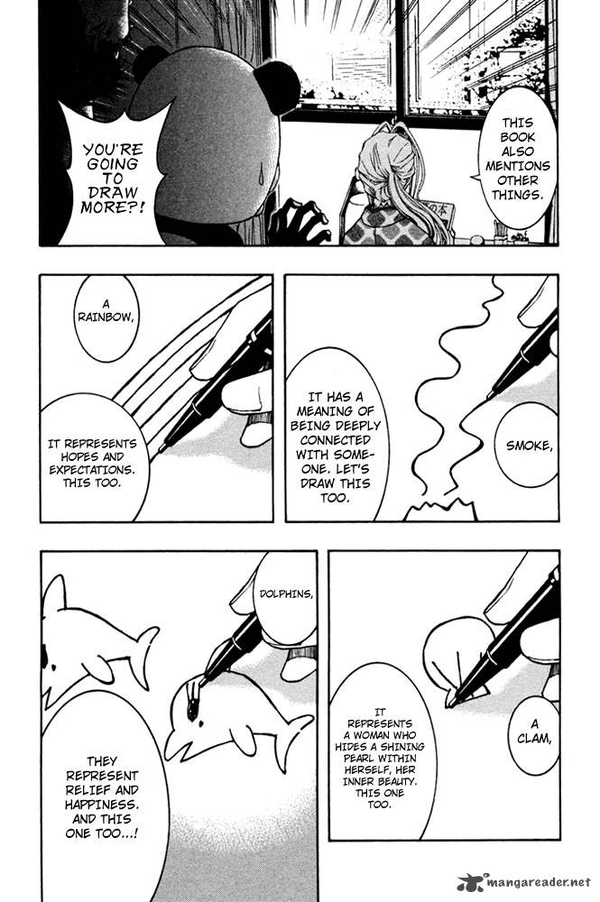 Renai Kaidan Sayoko San Chapter 6 Page 14