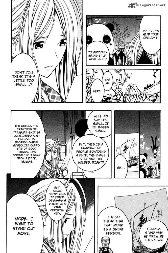 Renai Kaidan Sayoko San Chapter 6 Page 8