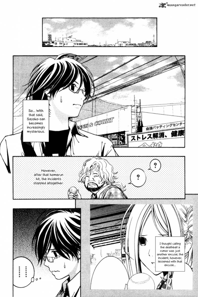 Renai Kaidan Sayoko San Chapter 7 Page 26