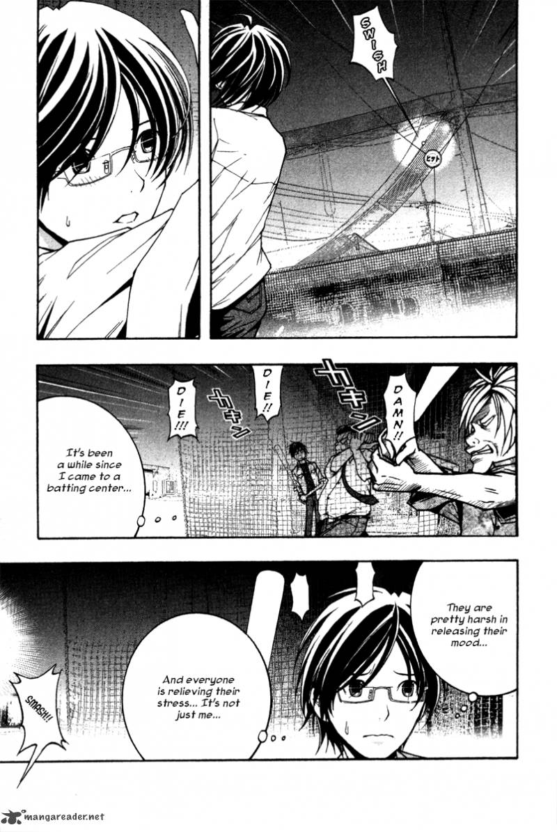 Renai Kaidan Sayoko San Chapter 7 Page 7