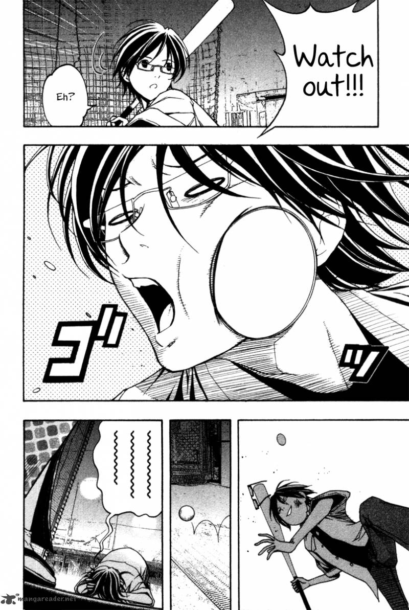 Renai Kaidan Sayoko San Chapter 7 Page 8