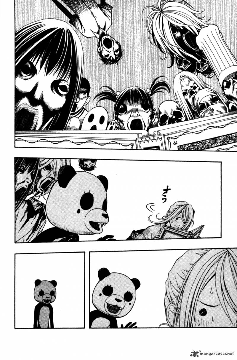 Renai Kaidan Sayoko San Chapter 8 Page 23