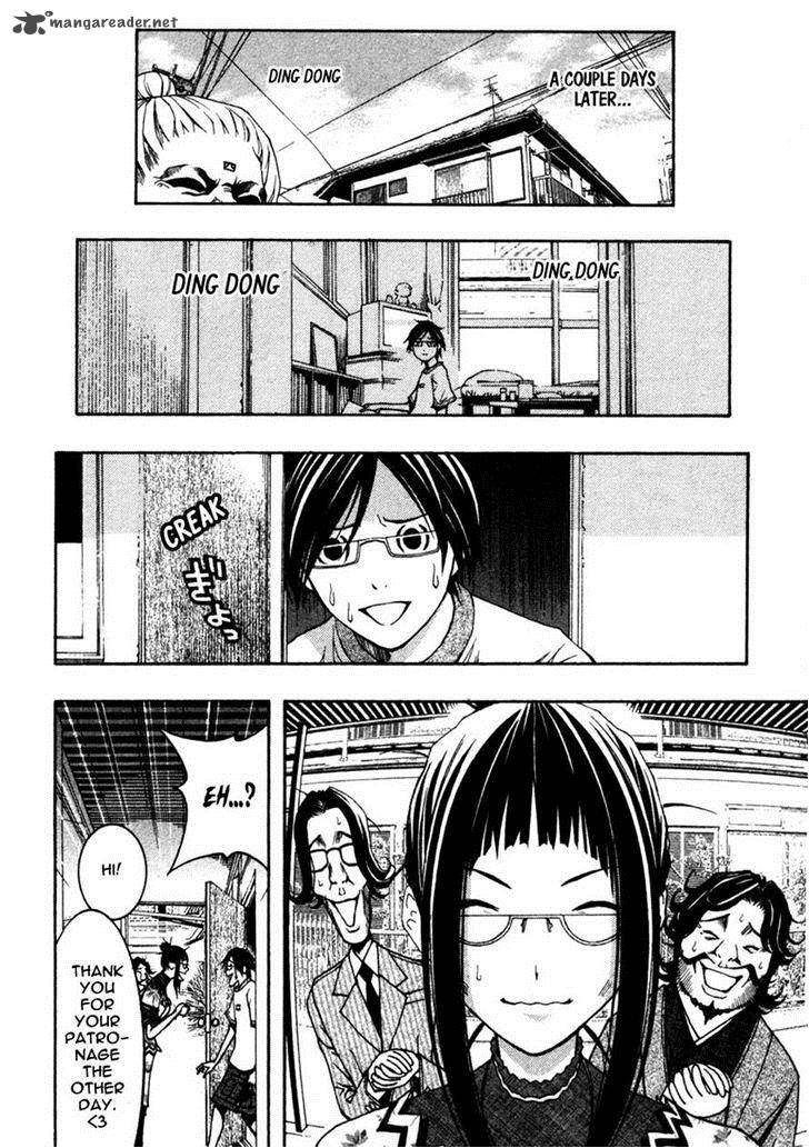 Renai Kaidan Sayoko San Chapter 9 Page 27