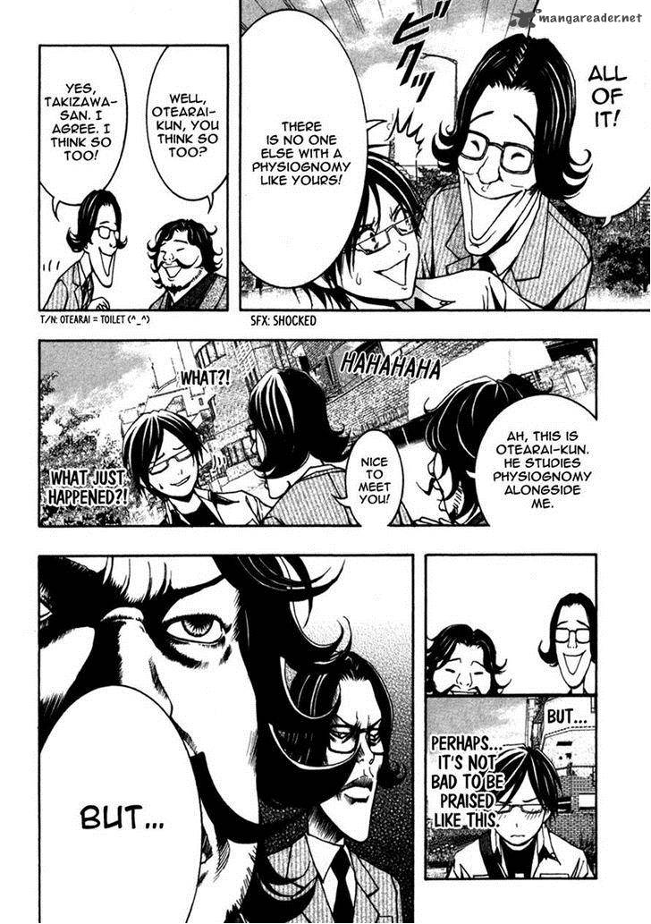 Renai Kaidan Sayoko San Chapter 9 Page 6