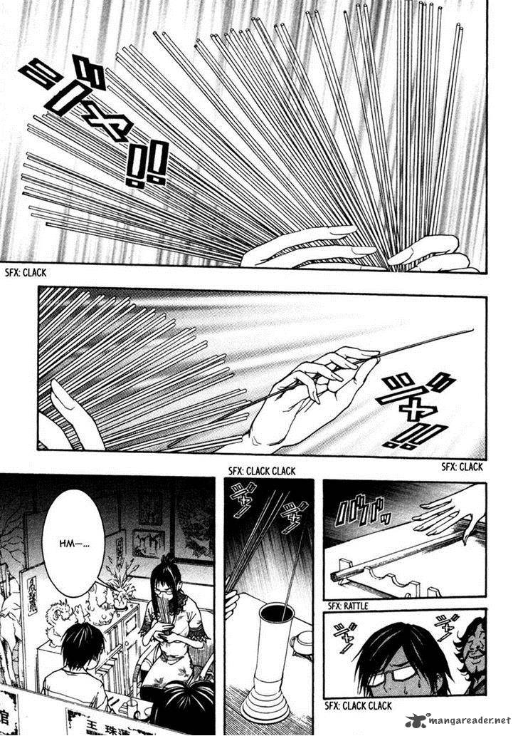 Renai Kaidan Sayoko San Chapter 9 Page 9