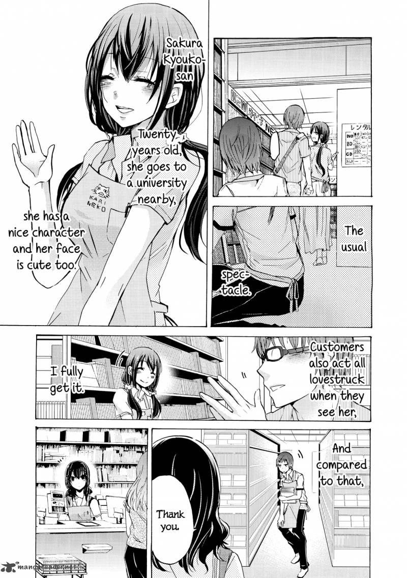 Renai Kowai Chapter 1 Page 16
