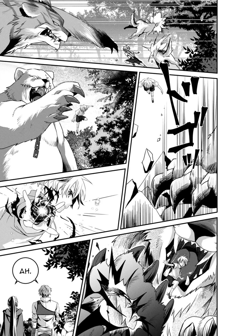 Renai Mahou Gakuin Otome Game Sekai De Saikyou O Mezasu Chapter 2 Page 25