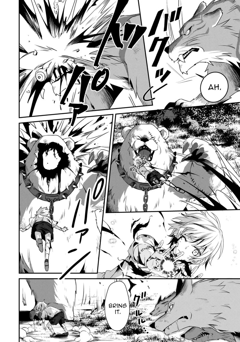 Renai Mahou Gakuin Otome Game Sekai De Saikyou O Mezasu Chapter 2 Page 26
