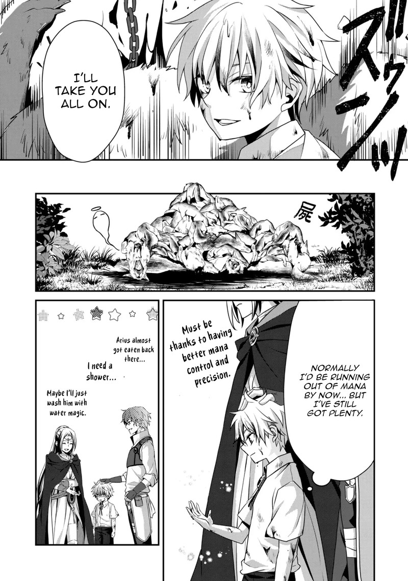 Renai Mahou Gakuin Otome Game Sekai De Saikyou O Mezasu Chapter 2 Page 27