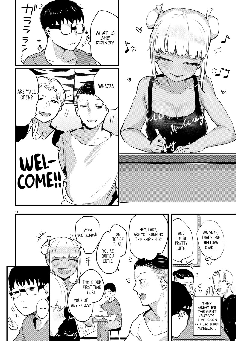 Renge To Naruto Chapter 2 Page 14