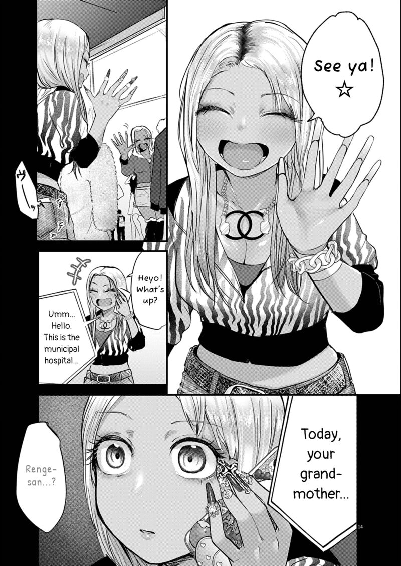 Renge To Naruto Chapter 26 Page 14