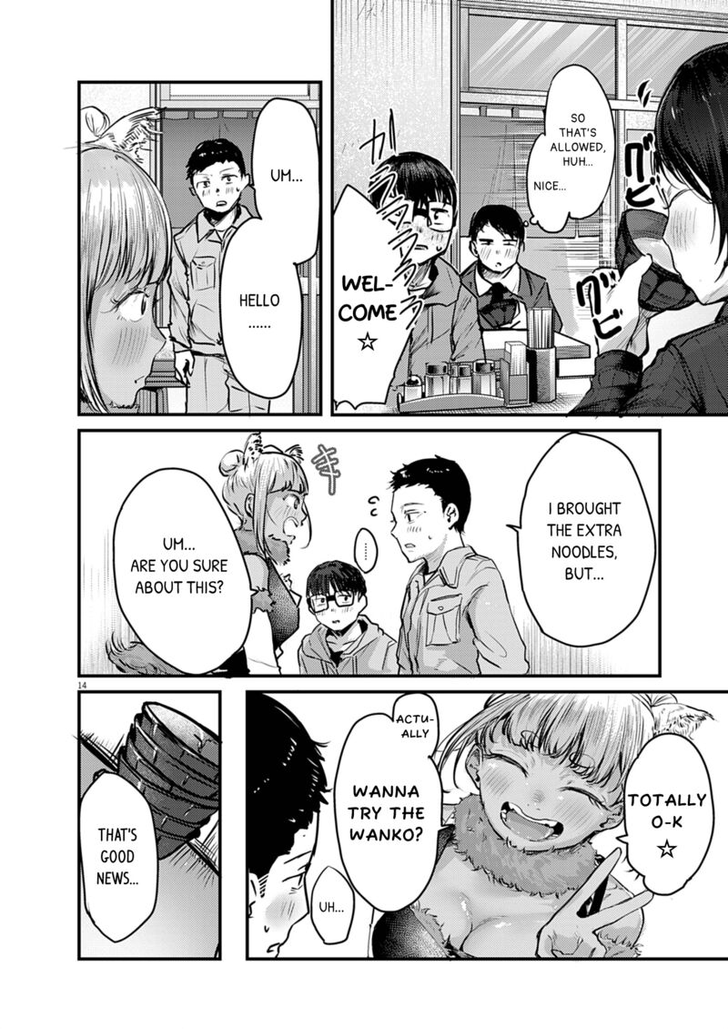 Renge To Naruto Chapter 35 Page 14